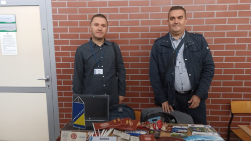 Слика
